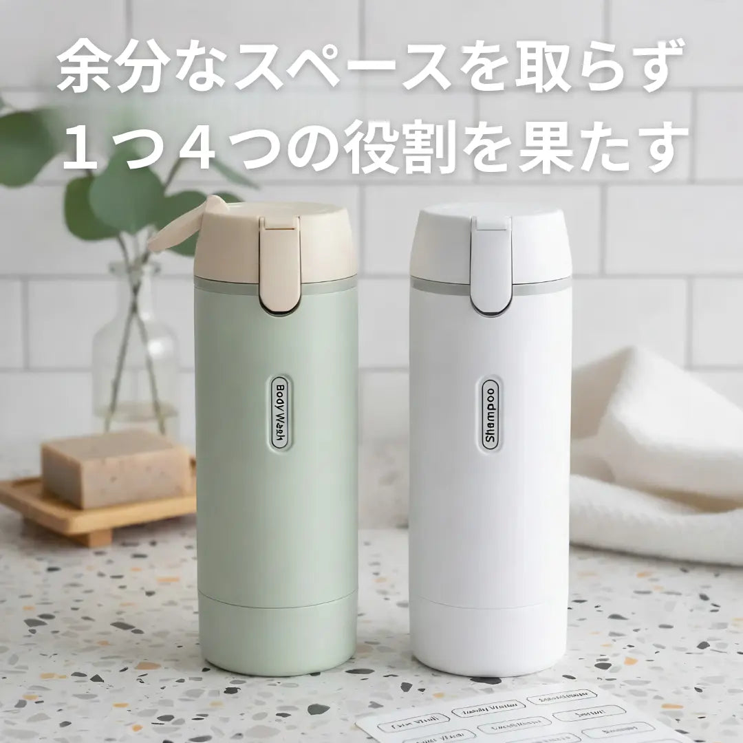 Mini Dispenser™