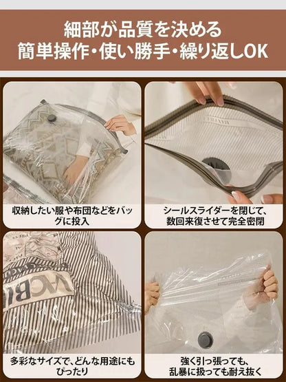 SpacePack™